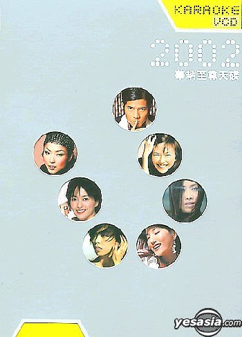 IPB Image