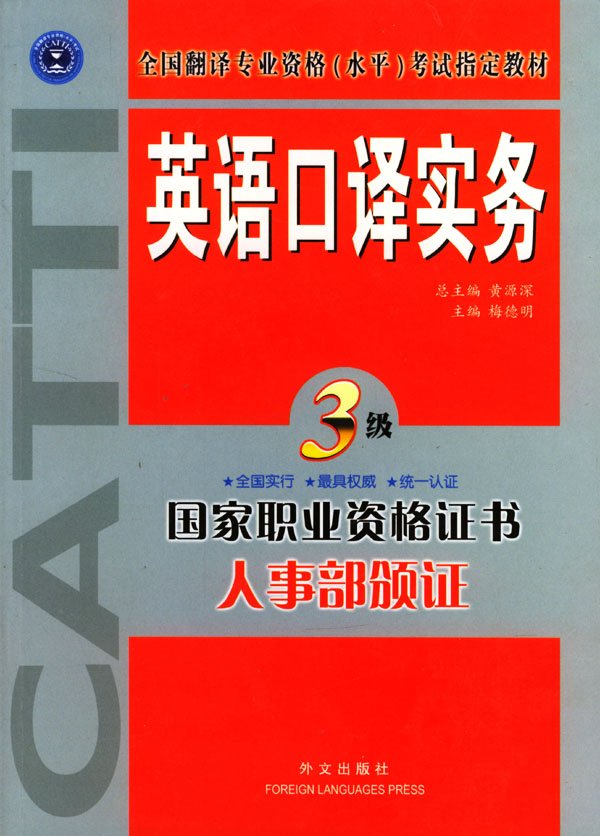 IPB Image