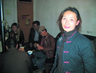 IPB Image