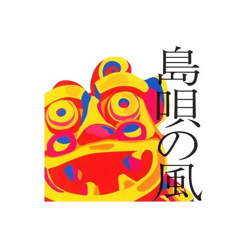 IPB Image