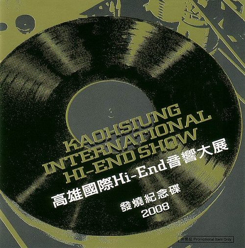 IPB Image