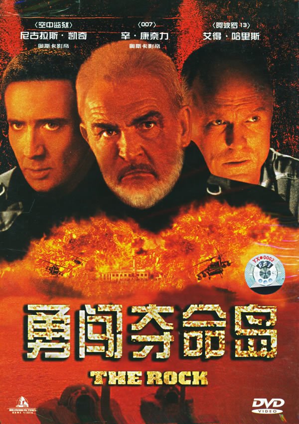 IPB Image