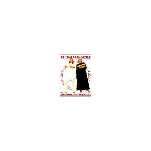 IPB Image