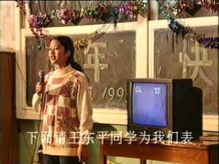 IPB Image