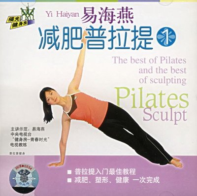 IPB Image