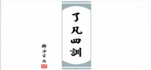 IPB Image