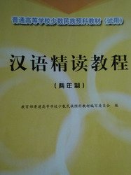 IPB Image