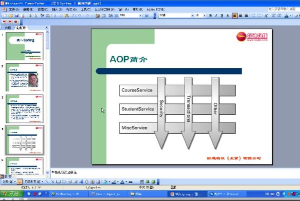 IPB Image