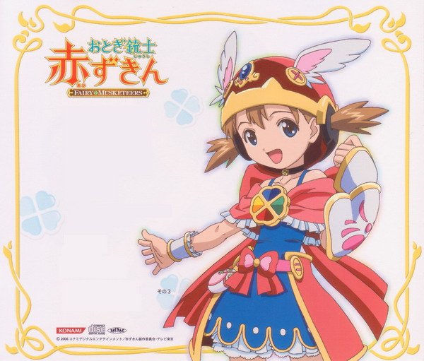 [手机铃声声音大的歌] - 什么歌做铃声声音大 - 