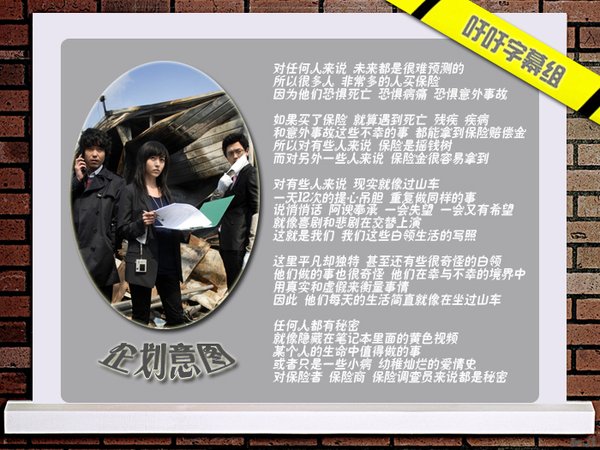 IPB Image