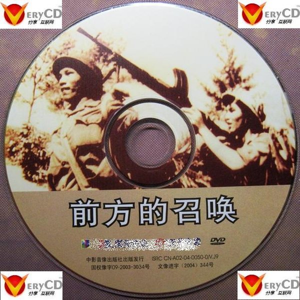 IPB Image