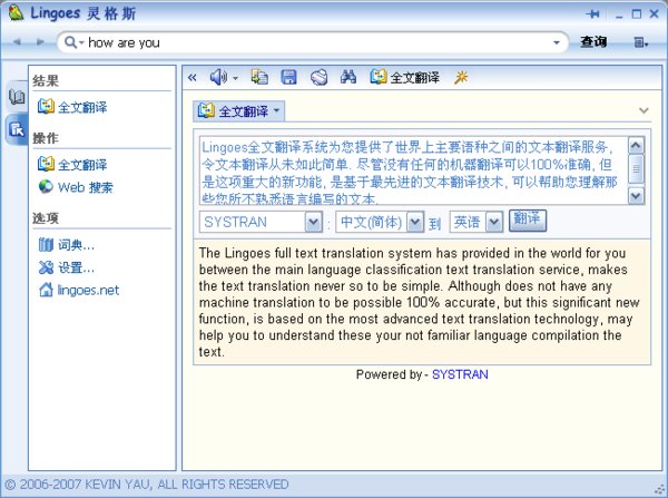 IPB Image