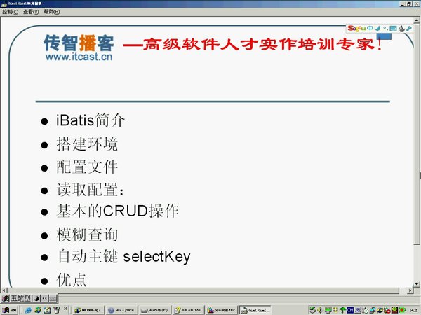 IPB Image