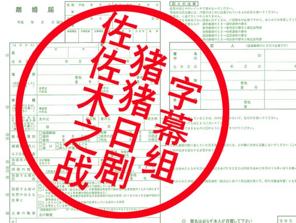 IPB Image