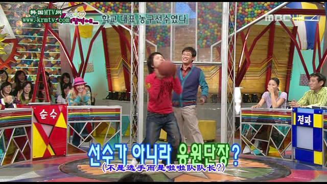 《krmtv中文字幕制作组韩国综艺节目集锦》新增:star