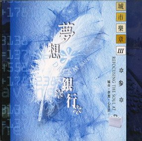 IPB Image