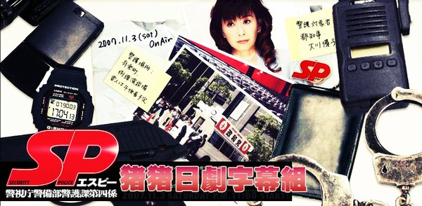 IPB Image