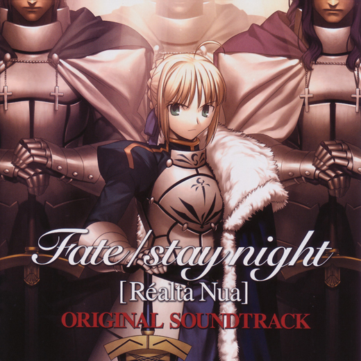 Fate/stay night Character Image Song IV: Illya — 門脇舞以