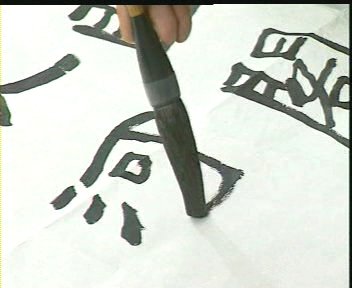 IPB Image