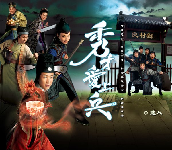 IPB Image