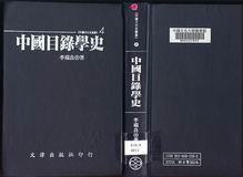 IPB Image