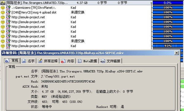 IPB Image