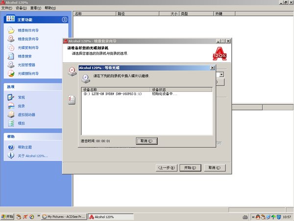 IPB Image