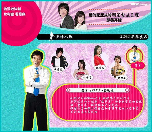IPB Image