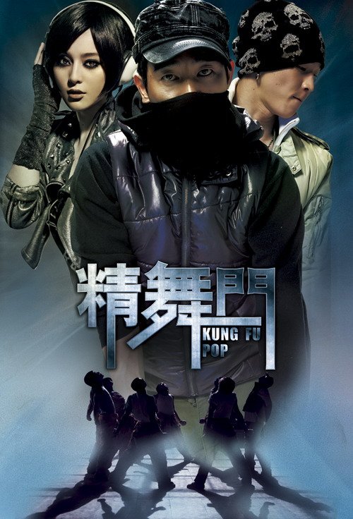 IPB Image