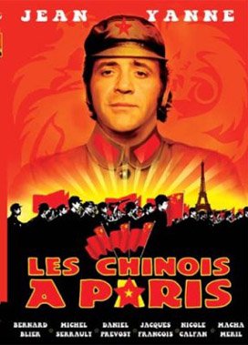 《解放军占领巴黎》-影音娱乐|荣耀西安网|西安