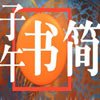 资源预览图