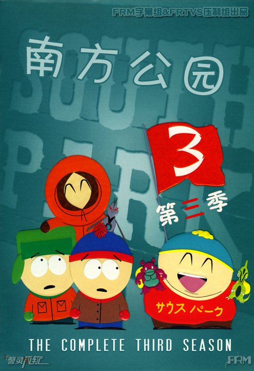 IPB Image