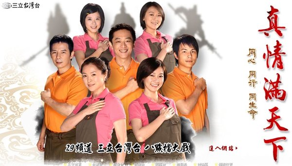 IPB Image