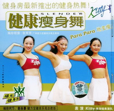 IPB Image