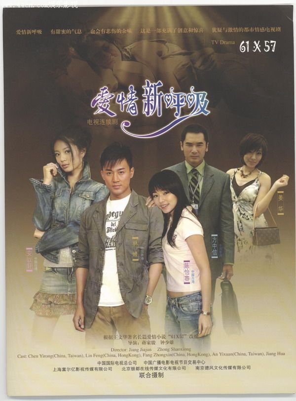 IPB Image
