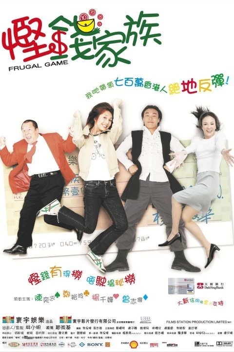 IPB Image