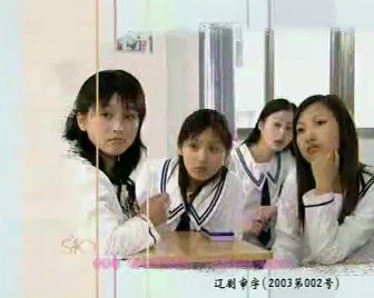 IPB Image