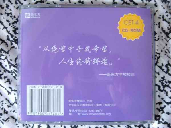 IPB Image