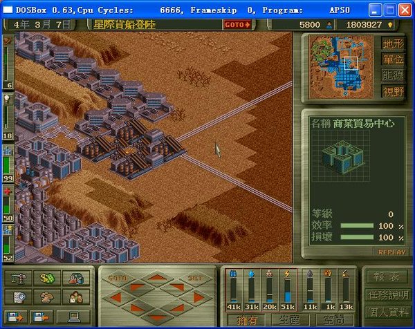 IPB Image