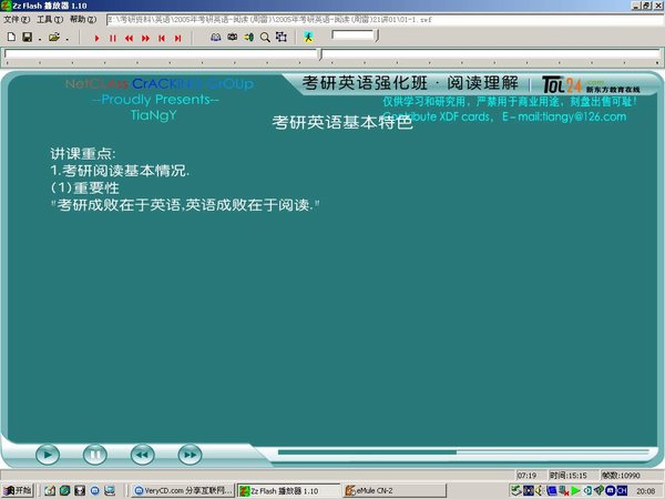 IPB Image