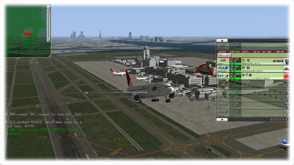 IPB Image