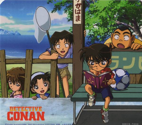 名侦探柯南主题曲 conan-柯南主题曲 柯南主题曲简谱 柯南主题曲五线
