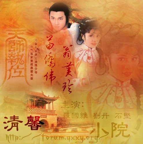 IPB Image