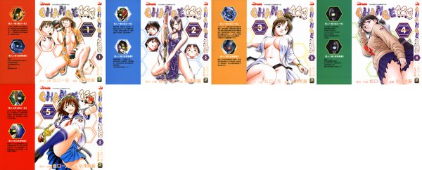 IPB Image