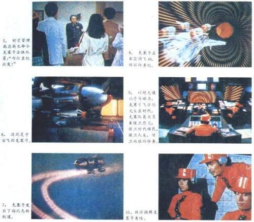 IPB Image