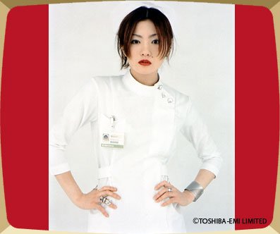 椎名林檎 Shiina Ringo 本能 单曲 Mp3 王朝网络 Wangchao Net Cn