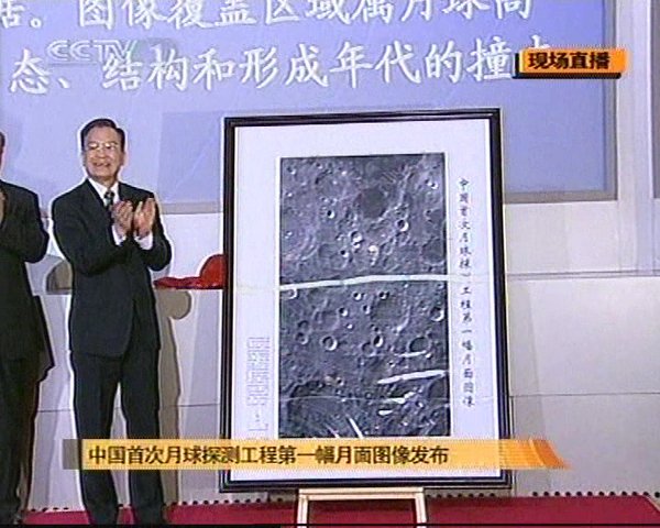 IPB Image