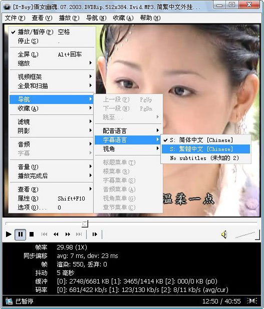 IPB Image