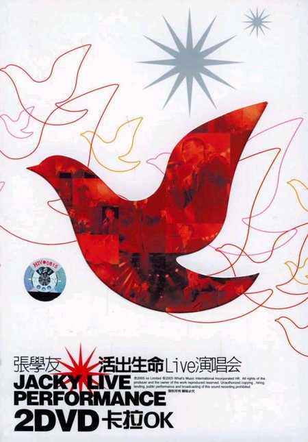 IPB Image