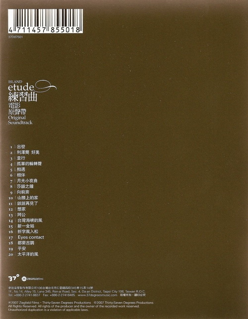 IPB Image